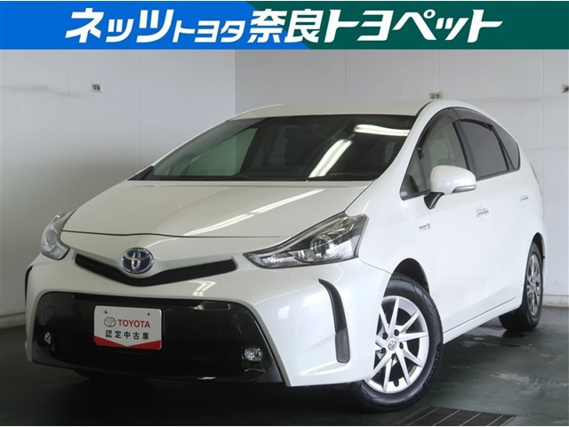 トヨタ プリウスα 