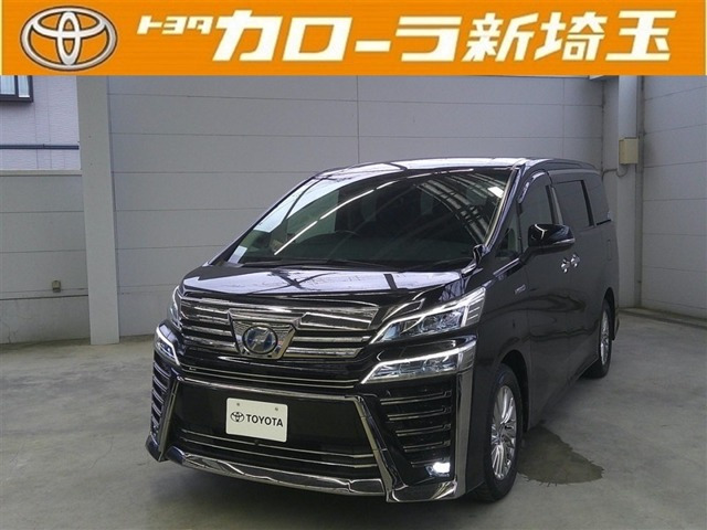 ヴェルファイア ハイブリッド 2.5 ZR サイドリフトアップシート E-Four 4WD