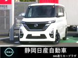 R3年式 ルークス ハイウェイスターXが入荷致しました