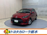 トヨタ ヤリス