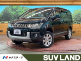 SDナビ バックカメラ 禁煙車 シートヒーター スマートキー クルコン
