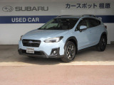SUBARU XV 2.0i-L アイサイトが入荷地デジナビ ドラレコ ETC バックカメラ SRH VDC トノカバー