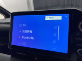 ブルートゥースに接続することにより、スマホに入ったお気に入りの音楽を車内で楽しむことができます♪あると本当に便利な機能になっています!