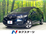 禁煙車 シティブレーキアクティブシステム 純正ナビ バックカメラ
