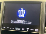 【メーカー純正ナビ】インテリアに溶け込むスタイリッシュな「専用設計」メーカーナビを装備♪視認性や操作性など基本性能にも優れ、より上質なカーライフをお楽しみいただけます。