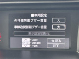 ◆北海道、東北、関東、中部、関西、中国、四国、九州、沖縄、全国各地どこからでも対応可能です!!お気軽にガリバーにお気軽にご相談ください!!