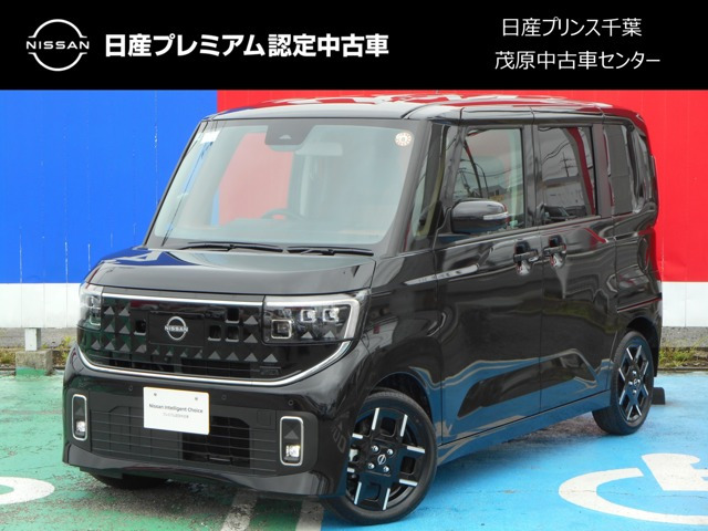 デイズ ハイウェイスター Gターボ プロパイロットエディション
