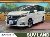 両側電動ドア 11型BIG-X 後席モニター 全周囲カメラ