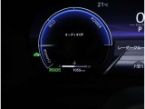 写真撮影時の走行距離です。