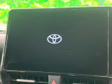 【純正10.5型ナビ】人気の純正ナビを装備しております。ナビの使いやすさはもちろん、オーディオ機能も充実!キャンプや旅行はもちろん、通勤や買い物など普段のドライブも楽しくなるはず♪