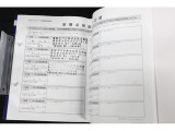 前ユーザー様の記録簿もついておりますので整備歴もご確認いただけます