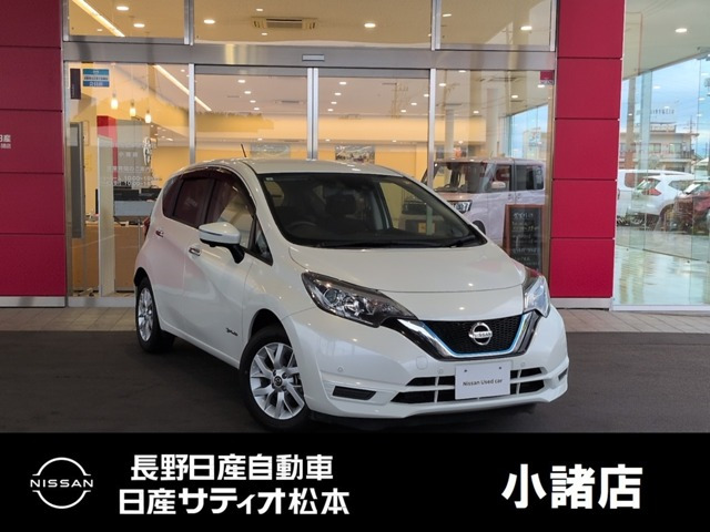 ノート 1.2 e-POWER X