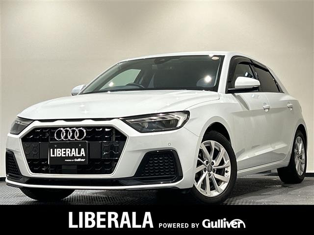 A1スポーツバック 25 TFSI アドバンスド 修復歴無し