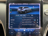 ◆全国納車可能です。納車方法及び費用につきましては、お気軽にコーディネーターまでご相談ください。遠方のご納車の際も我々がしっかりサポートさせて頂きます。お気軽にスタッフまでご相談下さい。