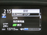 写真撮影時の走行距離です、ご確認ください。ここからは、あなたの新しい思い出を刻んでください♪
