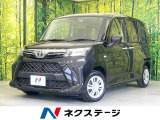 禁煙車 純正ディスプレイオーディオ バックカメラ ドライブレコーダー