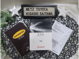 【メンテナンスノート】取り扱い説明書・メンテナンスノートもしっかり御座いますので、今までの整備歴や出所もわかります!やっぱりメンテナンスノートがあったほうがより安心ですね!