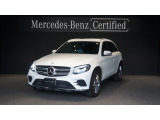 メルセデス・ベンツ GLC
