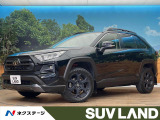 4WD 純正9インチナビ 寒冷地仕様 全周囲カメラ ブラインドスポットモ