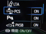 運転支援機能の衝突被害軽減ブレーキ+ペダル踏み間違い時加速抑制装置付き♪先進安全機能で、毎日の安心ドライブをサポートします♪