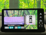 【マルチビューカメラシステム】専用のカメラにより、上から見下ろしたような視点で360度クルマの周囲を確認することができます☆死角部分も確認しやすく、狭い場所での切り返しや駐車もスムーズに行えます。