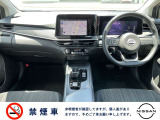 もちろん禁煙車です! 吸わない方にとっては、とにかく気になるポイントですよね!