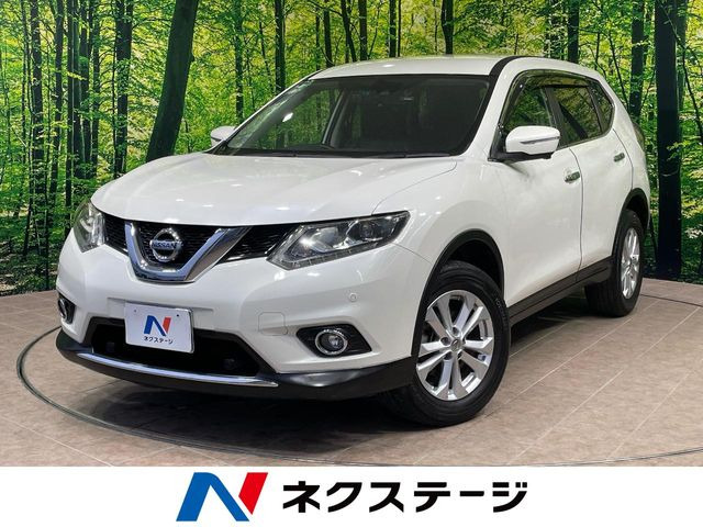 エクストレイル 2.0 20X エマージェンシーブレーキパッケージ 
