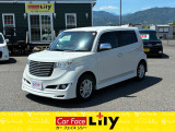 この度は数ある自動車販売店の中から、Car Face Lilyの車両をご覧いただきまして、ありがとうございます。