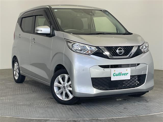 日産 デイズ 