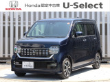 当店にN-WGNカスタム・Lホンダセンシング、ミッドナイトブルービームメタリックが入庫しました。純正ディスプレイオーディオ・リアカメラ・社外ドラレコ前後・シートヒーターなど、充実装備の1台です。