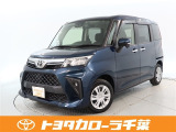 当社では現車確認にご来店いただける千葉・東京・神奈川・埼玉・茨城・栃木・群馬に在住の方への販売とさせていただいております。