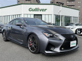 レクサス RC F