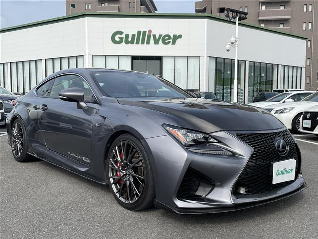 レクサス RC F 