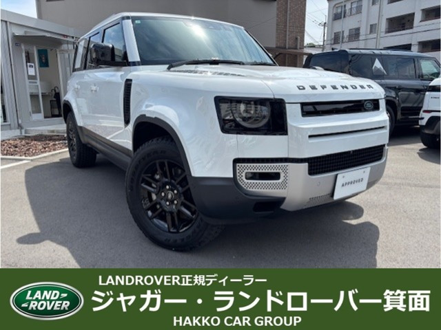 ランドローバー ディフェンダー 