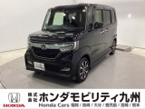 N-BOXカスタム G・Lホンダセンシングが入庫しました。豊富な在庫の中からお客様にピッタリの1台をお選びください。