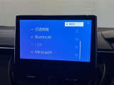 さまざまなカタチで音楽や映像を楽しむ事が出来ます!