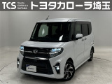 当社ではご来店いただき実車確認をお願いしております!記載の装備と現車の装備に相違がある場合は、現状を優先します!