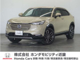 ★R6年式 ヴェゼル 車検受け渡し 走行距離7461km 車両状態証明書4.5点のお車です。