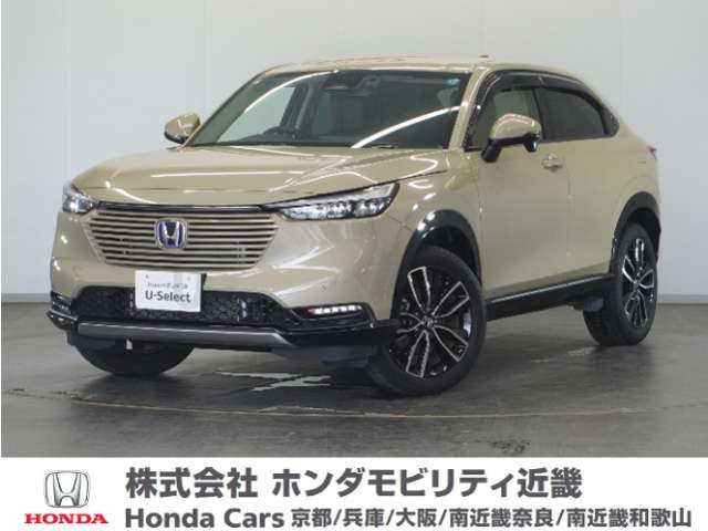 ホンダ ヴェゼル 