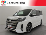 当社では、近畿2府4県(大阪・兵庫・京都・奈良・滋賀・和歌山)の方で、ご来店により現車の確認、お引渡しができるお客様に販売を限らせて頂きます。また転売・輸出目的、同業者様への販売は行っておりません
