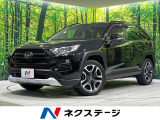 4WD 禁煙車 純正9型ナビ バックカメラ シートベンチレーション
