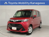 当社のプライスには納車整備代(車検整備または法令点検)が含まれての価格です、ご安心下さい。