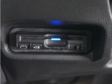◆ETC車載器 装備車◆今や必需品のETC!有料道路を利用する際にスムースに通過でき、わずらわしい料金支払いから開放されます!