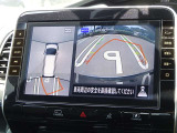 【アラウンドビューモニター&バックモニター】クルマを真上から見下ろしているかのような映像が表示され、周囲の状況がひと目で把握できるので、安心してスマートに駐車できます。駐車が苦手な方にオススメです!