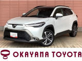 当店の車両をご覧いただき、誠にありがとうございます。ごゆっくりご覧ください。