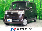 電動スライドドア Bluetooth接続 ETC シートヒーター