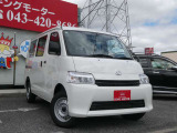 弊社ではお客様に安心して中古車を選んでいただく為に乗り出し総額表示を実施しております!