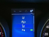 【BSM】ブラインドスポットモニターは車線変更時の後方確認をアシストするシステムです☆
