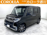 ダイハツ タントカスタムRSトップエディションSA3 入荷しました!