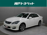 近隣府県への販売に限らせていただきます。